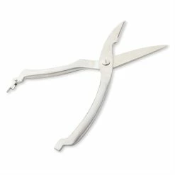 Ciseaux à Volaille Inox -de Buyer Soldes Magasin 472000 2 4 Ciseaux a volaille inox Mathon